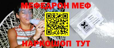 герыч Ликино-Дулёво