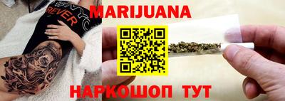 ГАЛЛЮЦИНОГЕННЫЕ ГРИБЫ Лесосибирск