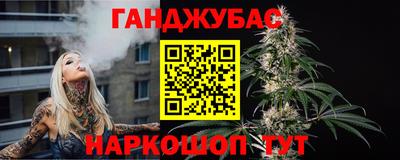ГАЛЛЮЦИНОГЕННЫЕ ГРИБЫ Лесосибирск