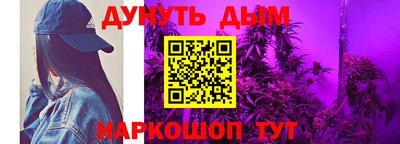 герыч Ликино-Дулёво