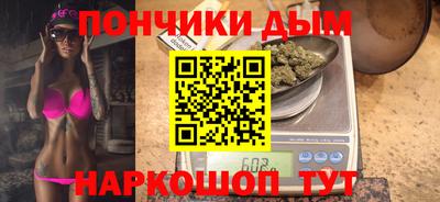 ГАЛЛЮЦИНОГЕННЫЕ ГРИБЫ Лесосибирск
