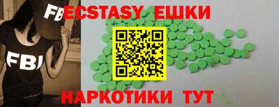 герыч Ликино-Дулёво