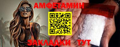 ГАЛЛЮЦИНОГЕННЫЕ ГРИБЫ Лесосибирск