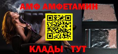 бошки Ливны