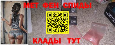 бошки Ливны