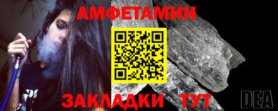 ГАЛЛЮЦИНОГЕННЫЕ ГРИБЫ Лесосибирск