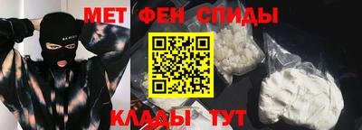 герыч Ликино-Дулёво