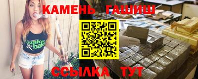 бошки Ливны