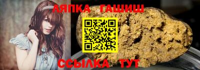 ГАЛЛЮЦИНОГЕННЫЕ ГРИБЫ Лесосибирск