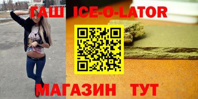 ГАЛЛЮЦИНОГЕННЫЕ ГРИБЫ Лесосибирск