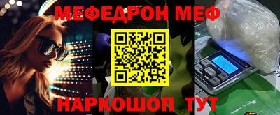 герыч Ликино-Дулёво