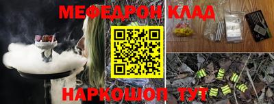 ГАЛЛЮЦИНОГЕННЫЕ ГРИБЫ Лесосибирск